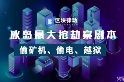 【9分钟教程】淮安信息咨询公司_哔哩哔哩